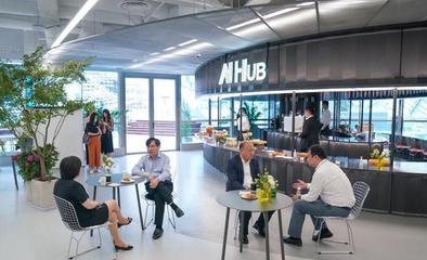 阿里華為微軟&hellip;20家企業機構集體入駐,這棟大樓能否撬動一個數百億級產業群