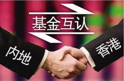 2016 基金業(yè)三大趨勢(shì)引領(lǐng)變革，互聯(lián)網(wǎng)銷售成為時(shí)代潮流
