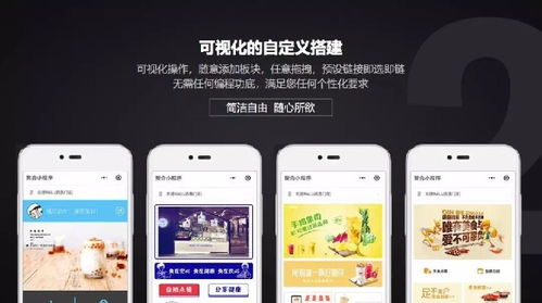 中小企業(yè)網(wǎng)站建設(shè)全攻略 從策略到上線的實(shí)戰(zhàn)指南