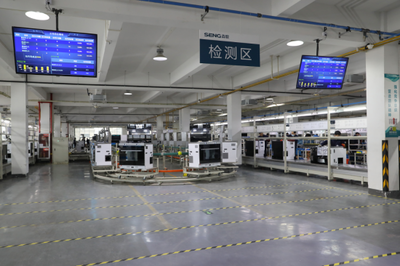 森歌智能工廠 國(guó)產(chǎn)廚電走向世界的隱形引擎