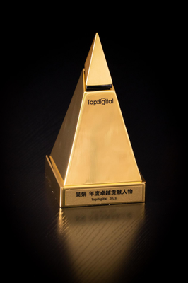 萊媒數(shù)字吳娟榮獲第九屆TopDigital“年度卓越貢獻(xiàn)人物”獎(jiǎng)——上海互聯(lián)網(wǎng)銷售的標(biāo)桿力量
