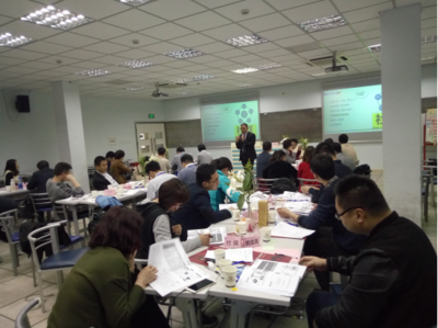 《移動(dòng)互聯(lián)網(wǎng)社群微營(yíng)銷及銷售人脈提升課程》——上海交通大學(xué)權(quán)威打造，賦能互聯(lián)網(wǎng)銷售精英