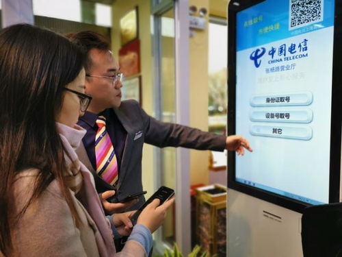 上海電信首個(gè)智慧營(yíng)業(yè)廳啟幕，互聯(lián)網(wǎng)銷售模式加速落地