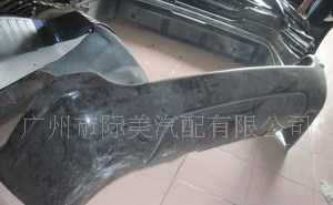 大切后保險(xiǎn)杠選購(gòu)指南 市場(chǎng)價(jià)格與優(yōu)質(zhì)廠家盤點(diǎn)