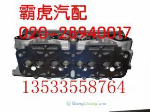 供應寶馬730與740汽車配件 世界工廠網汽摩配件產品信息庫